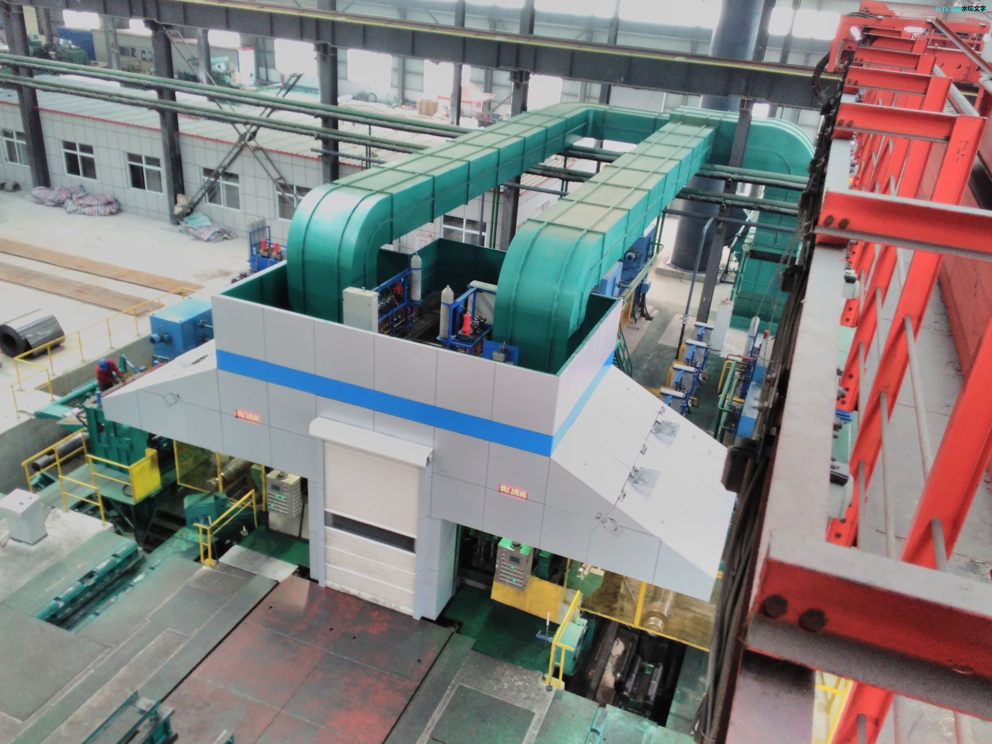  Cold rolling mill - CRM