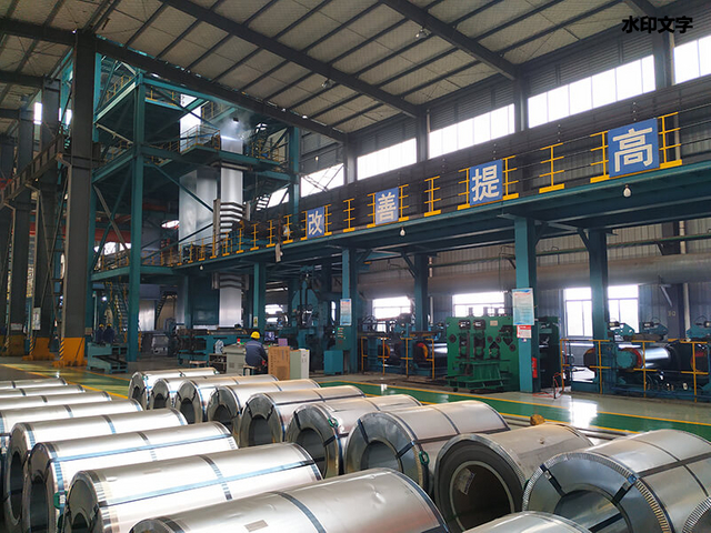 Continuous galvanizing Line, Continuous galvanizing Line Products ...